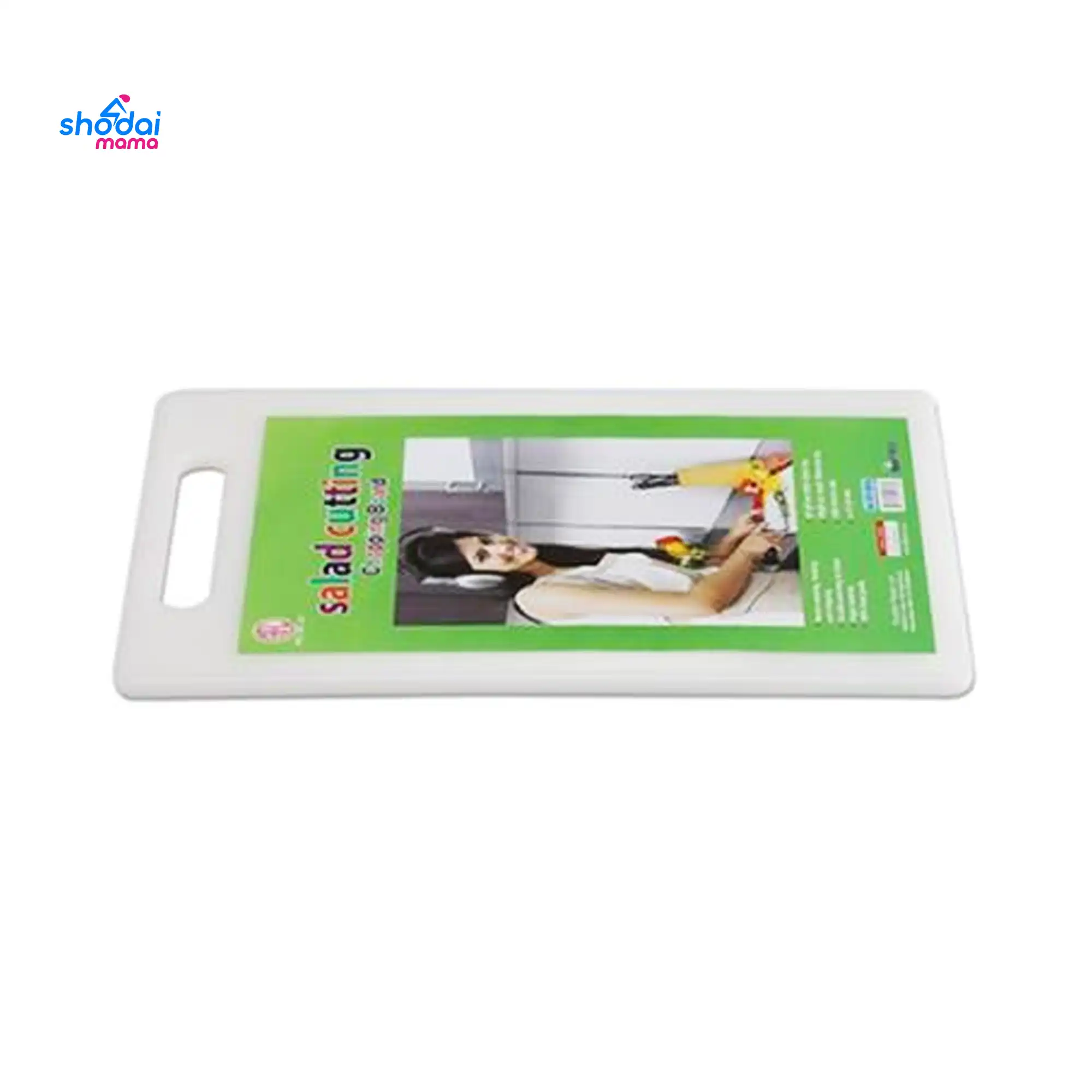 RFL Salad Cutting Board- White